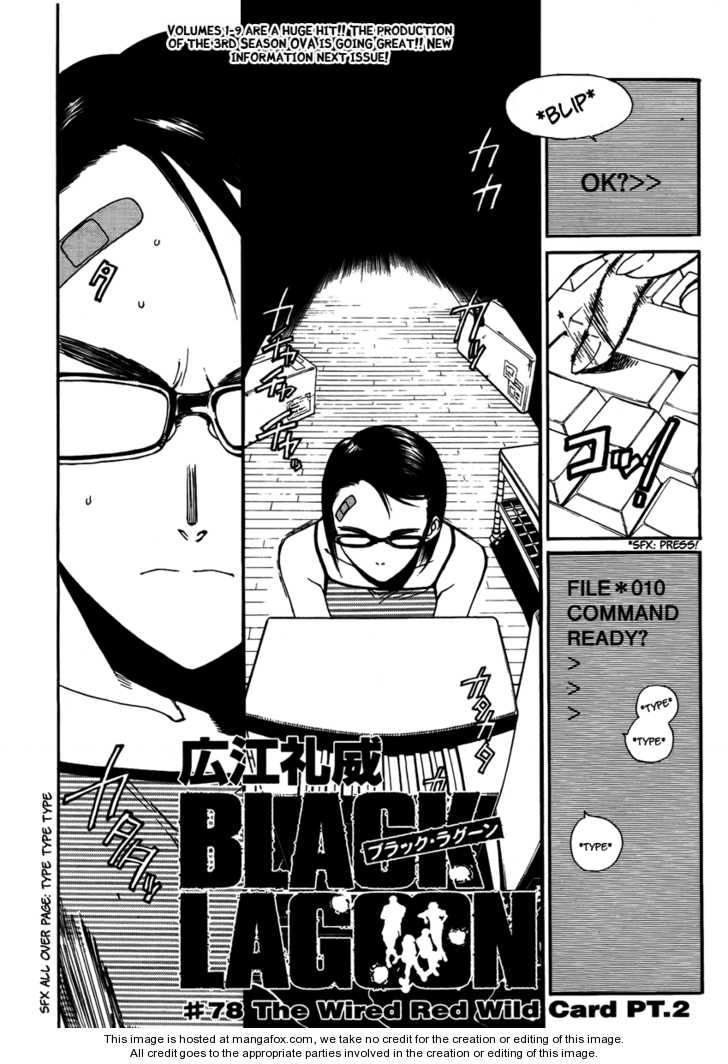 Black Lagoon-Volume 8 Chapter 78