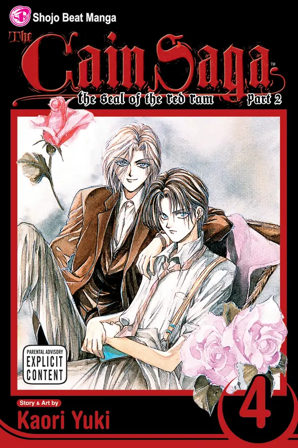 The Cain Saga (Official)